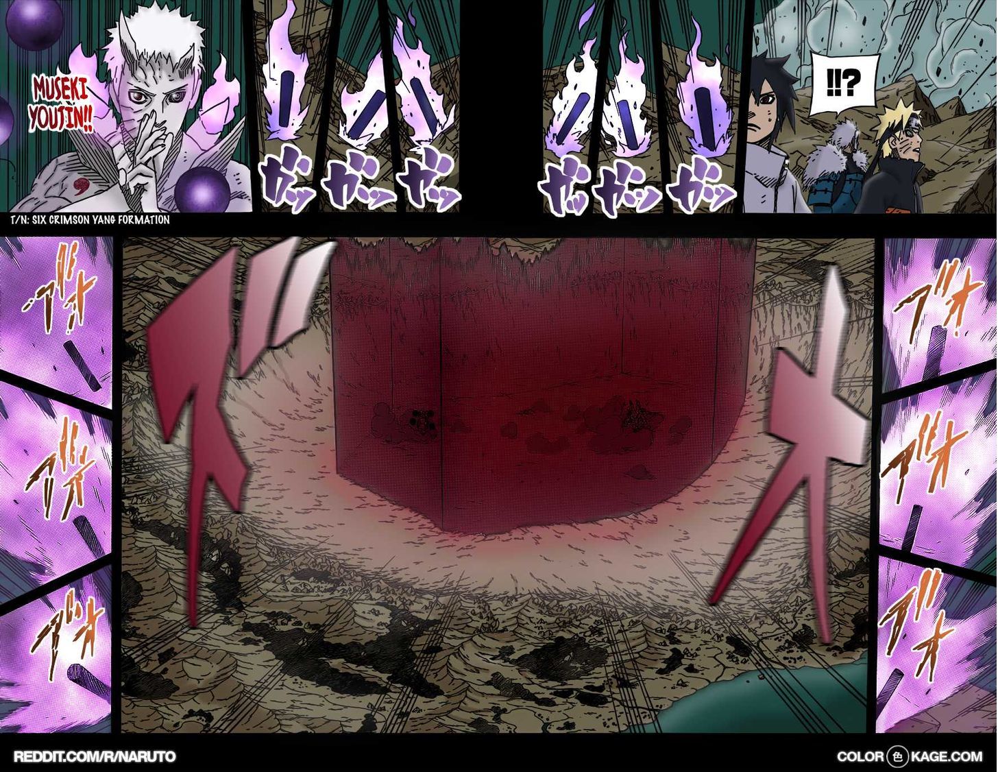 Page 11 of Chapter 643.1