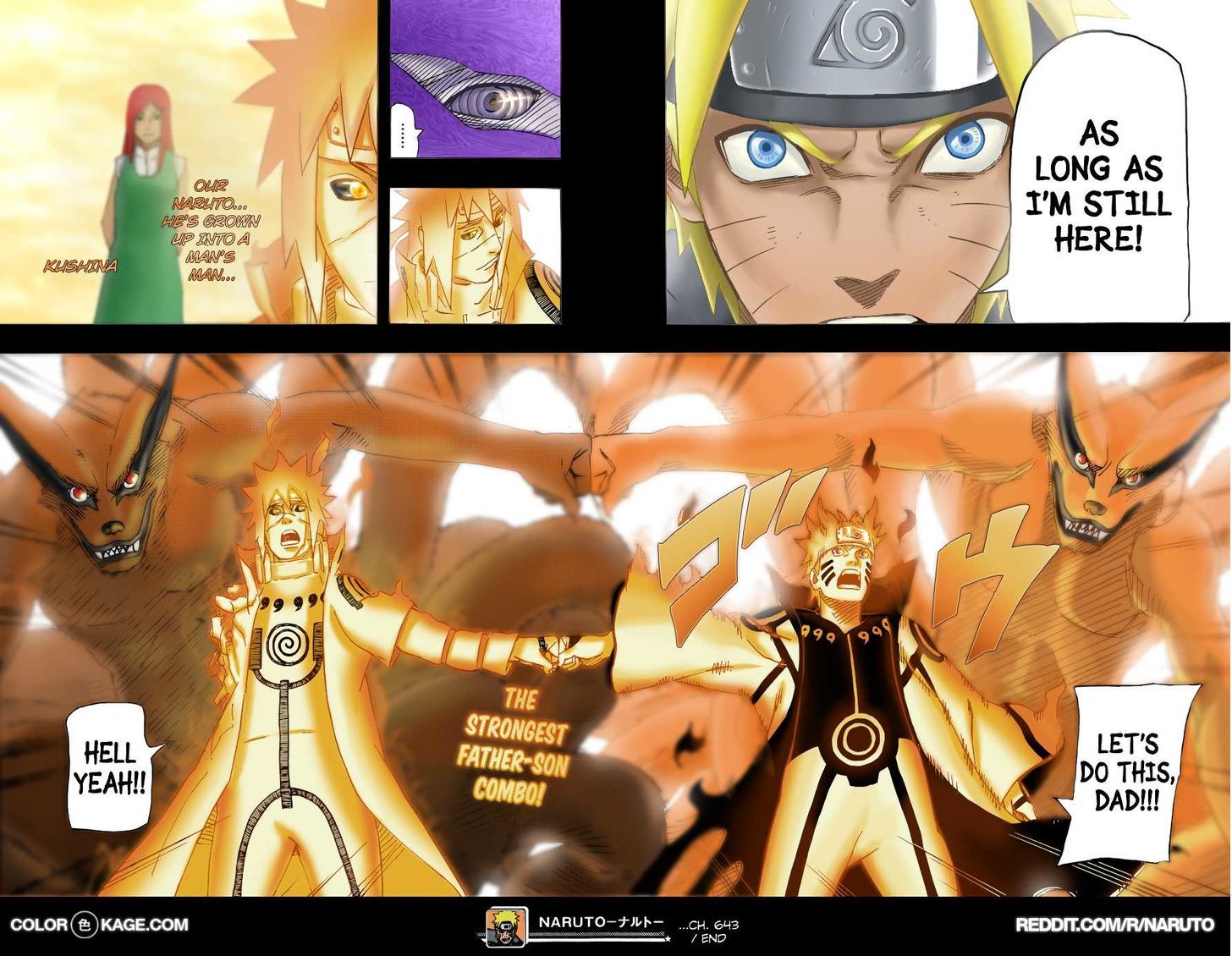 Page 16 of Chapter 643.1