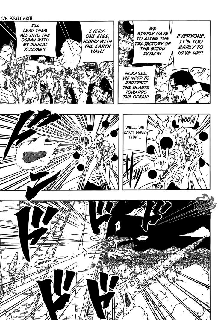 Page 13 of Chapter 643