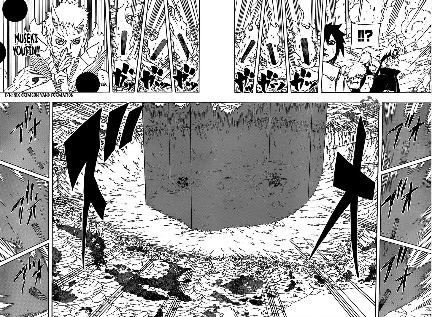 Page 14 of Chapter 643