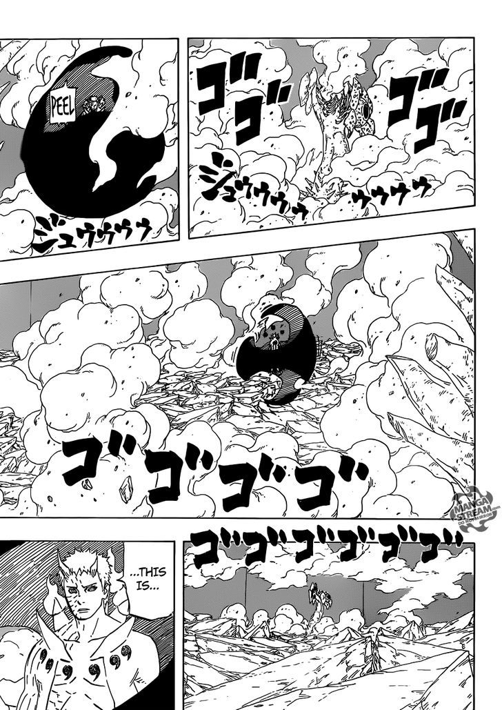 Page 14 of Chapter 644