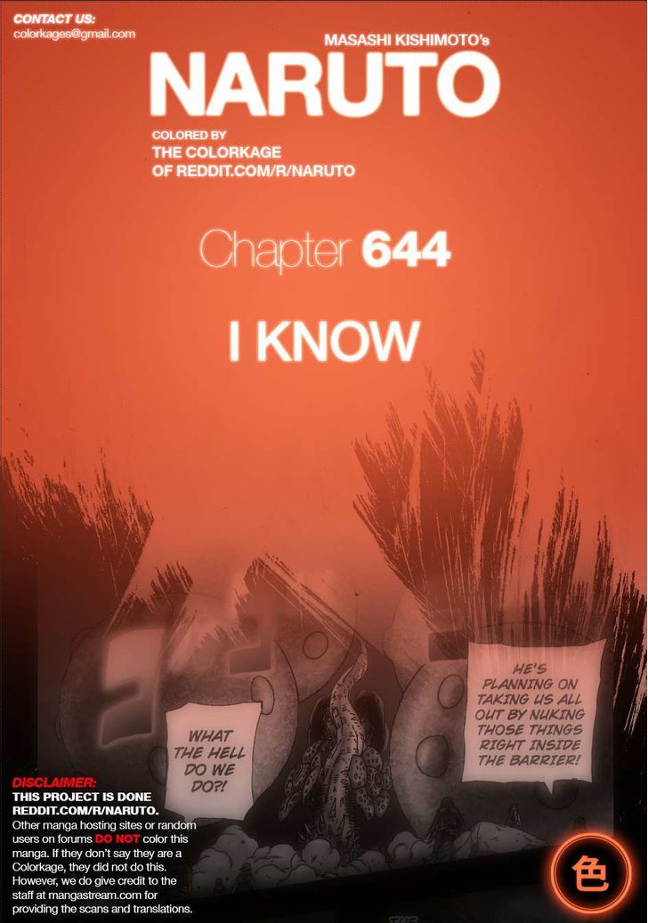 Page 1 of Chapter 644.1