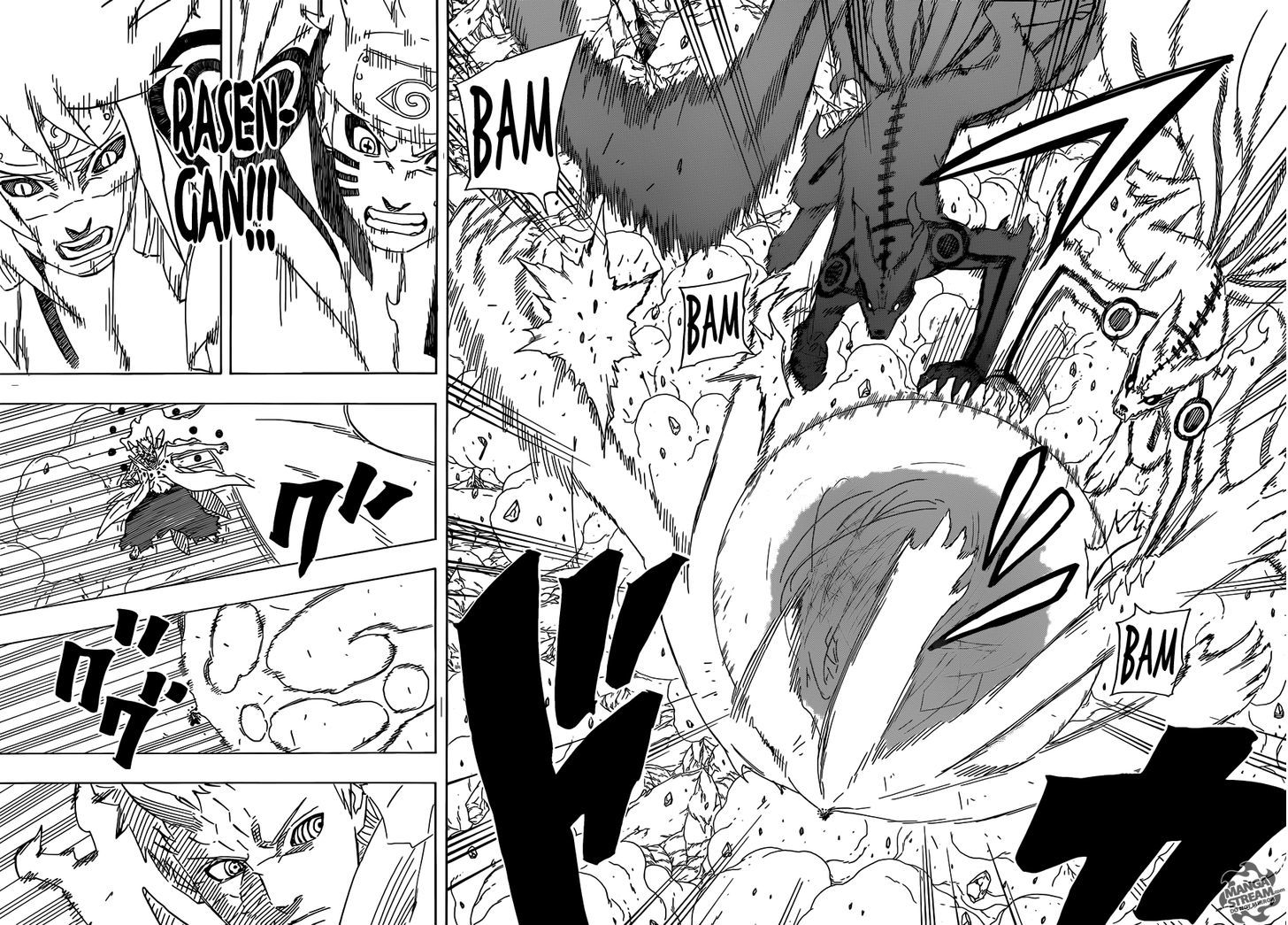 Page 12 of Chapter 645