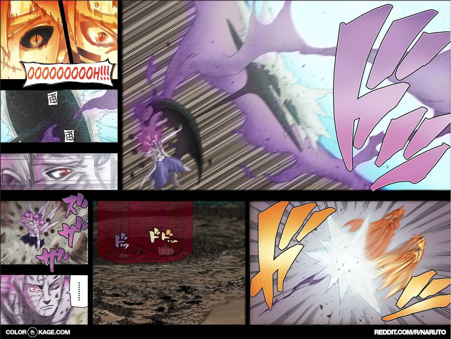 Page 11 of Chapter 645.1