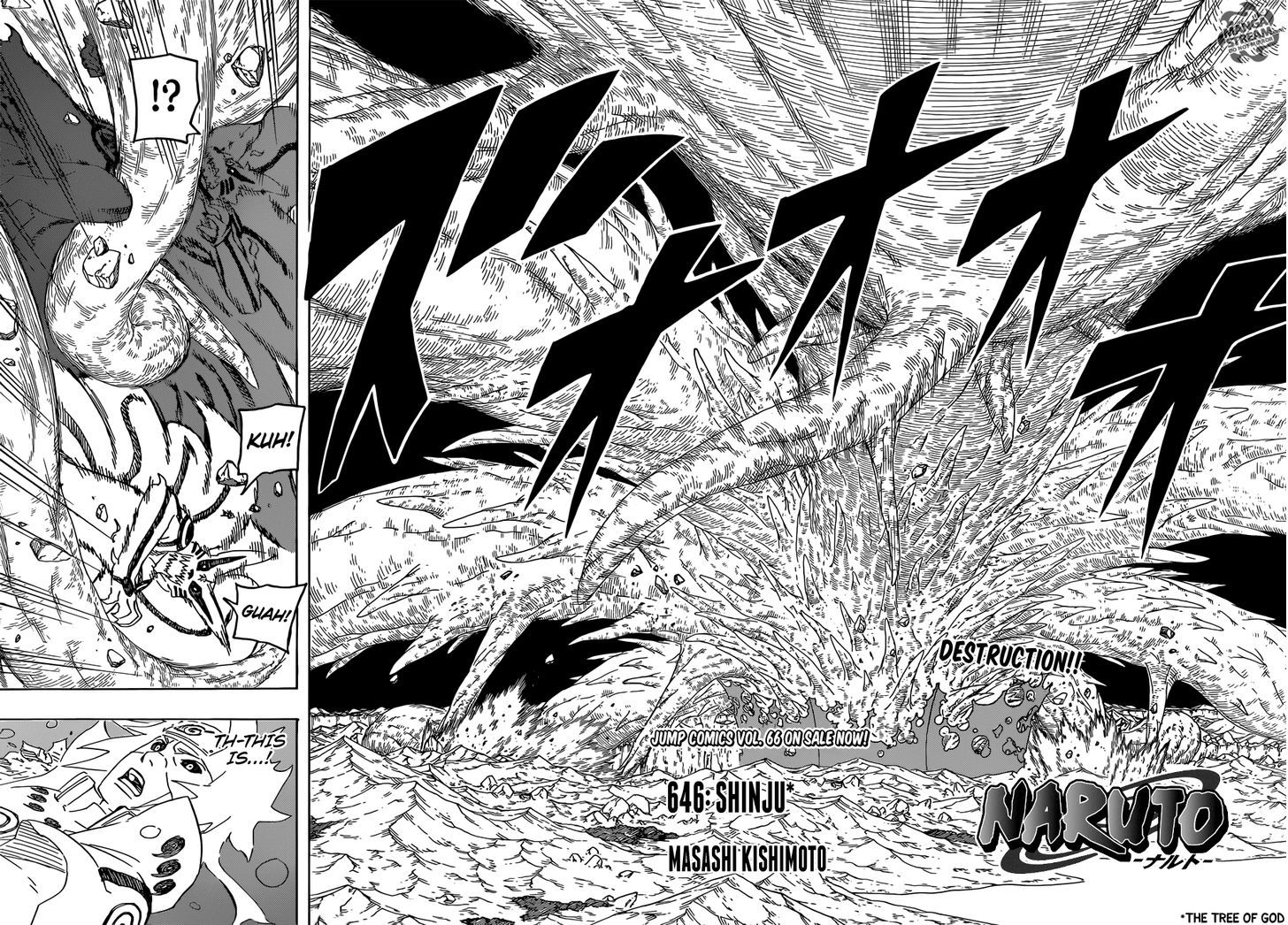 Page 6 of Chapter 646