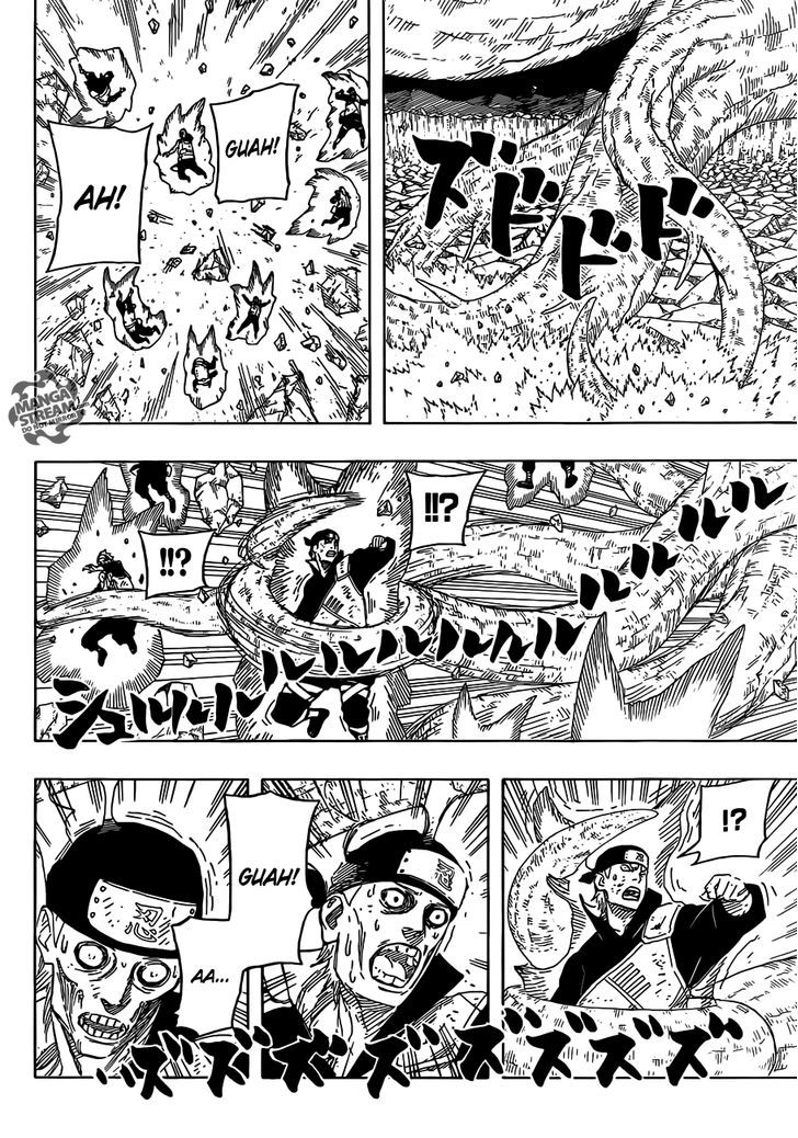Page 7 of Chapter 646