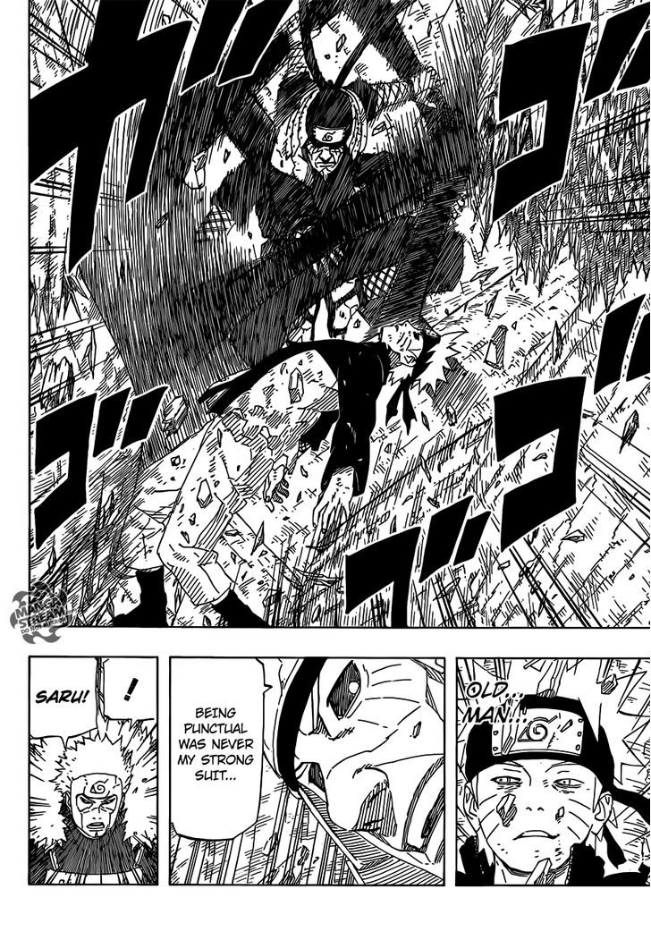 Page 17 of Chapter 646