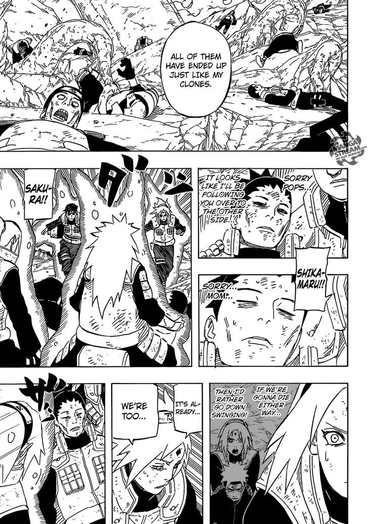 Page 7 of Chapter 647