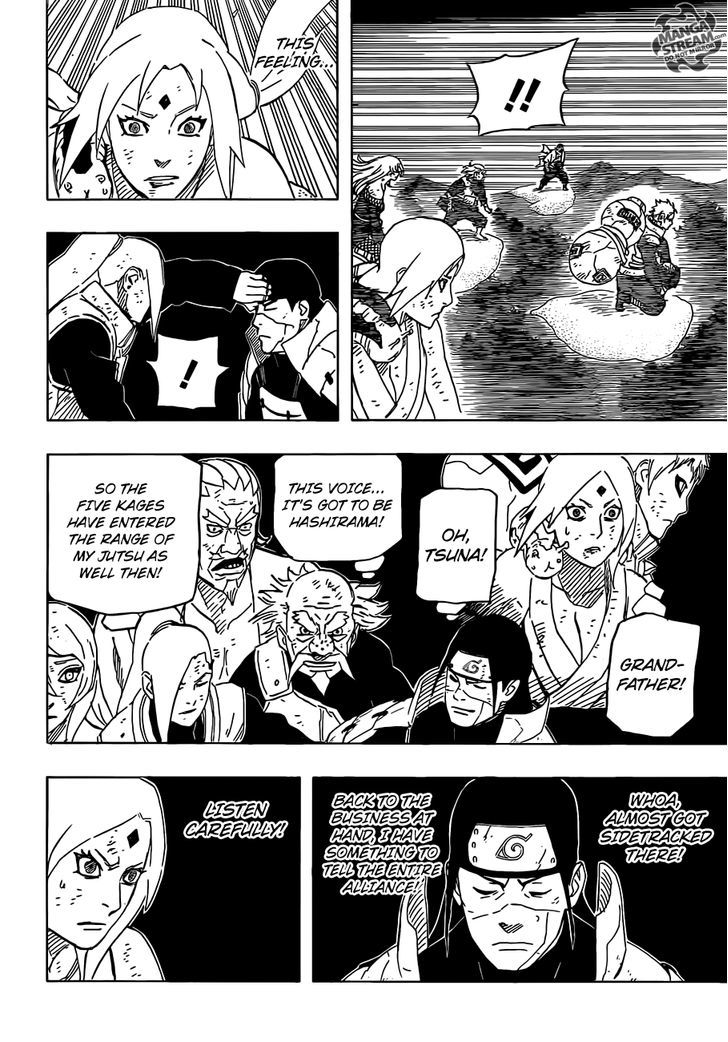 Page 14 of Chapter 647