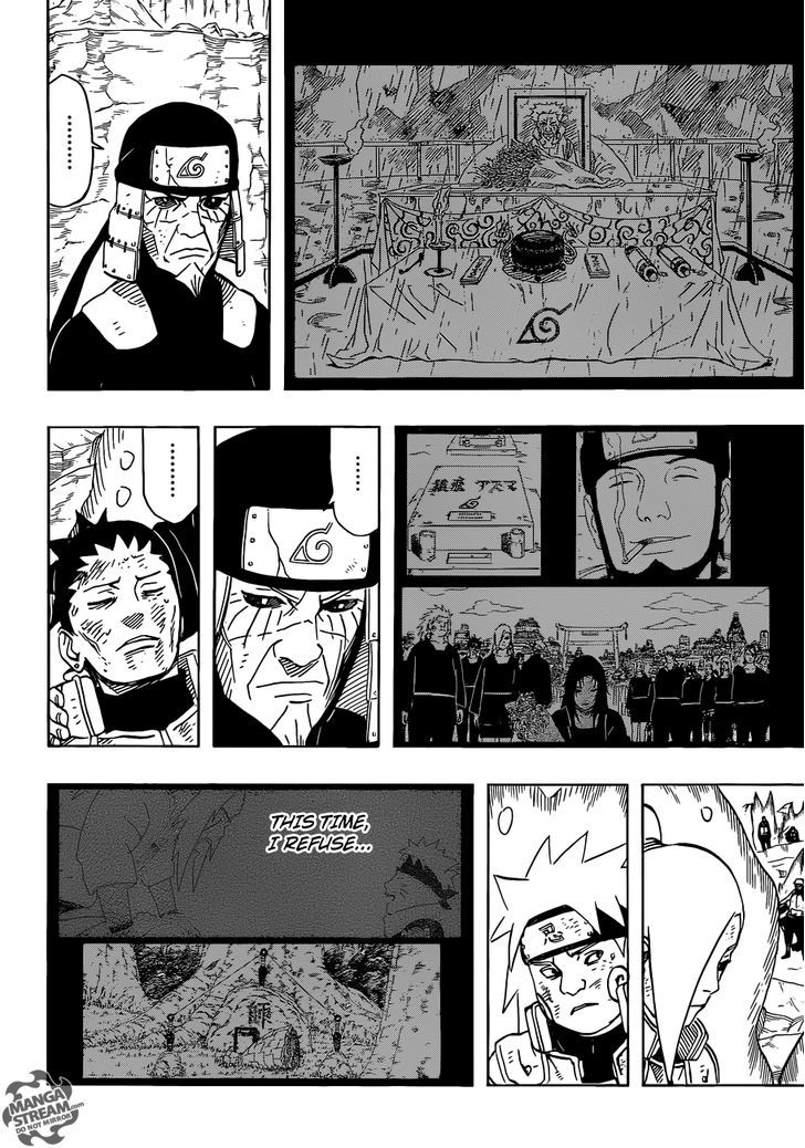 Page 21 of Chapter 647