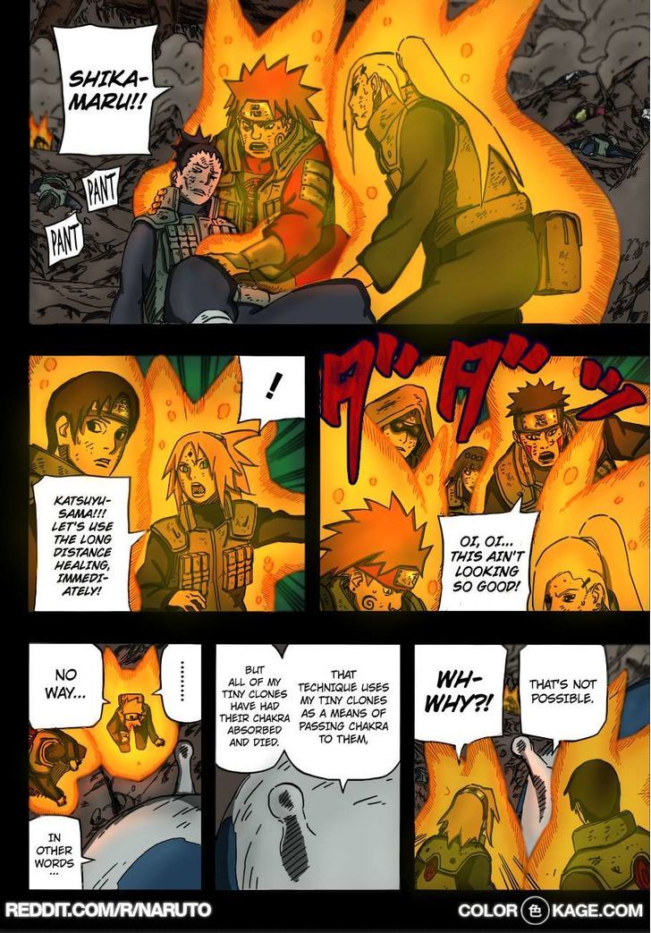 Page 3 of Chapter 647.1