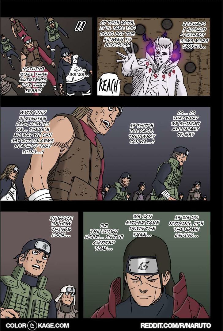 Page 12 of Chapter 647.1