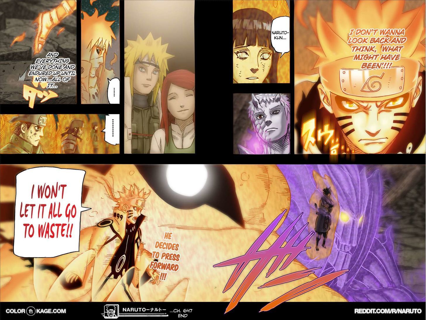 Page 20 of Chapter 647.1