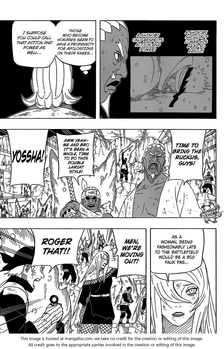 Page 19 of Chapter 649