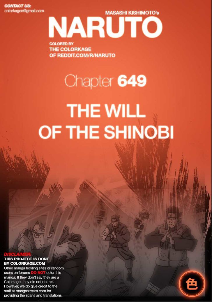 Page 1 of Chapter 649.1