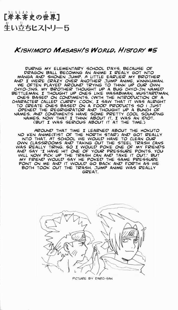 Page 1 of Chapter 65