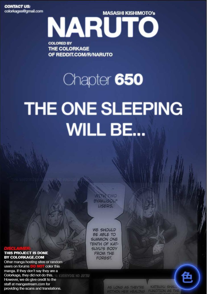 Page 1 of Chapter 650.1