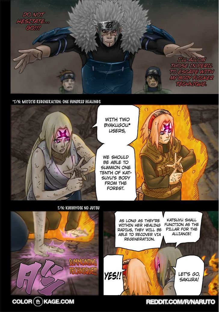 Page 7 of Chapter 650.1