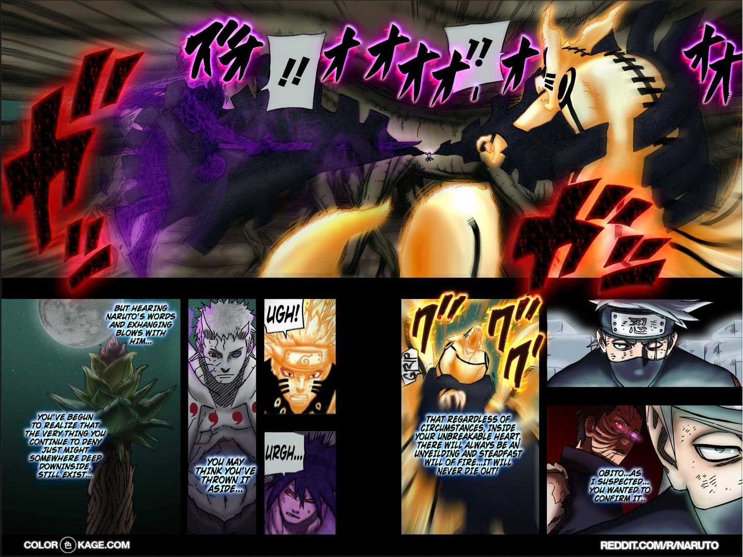 Page 11 of Chapter 650.1