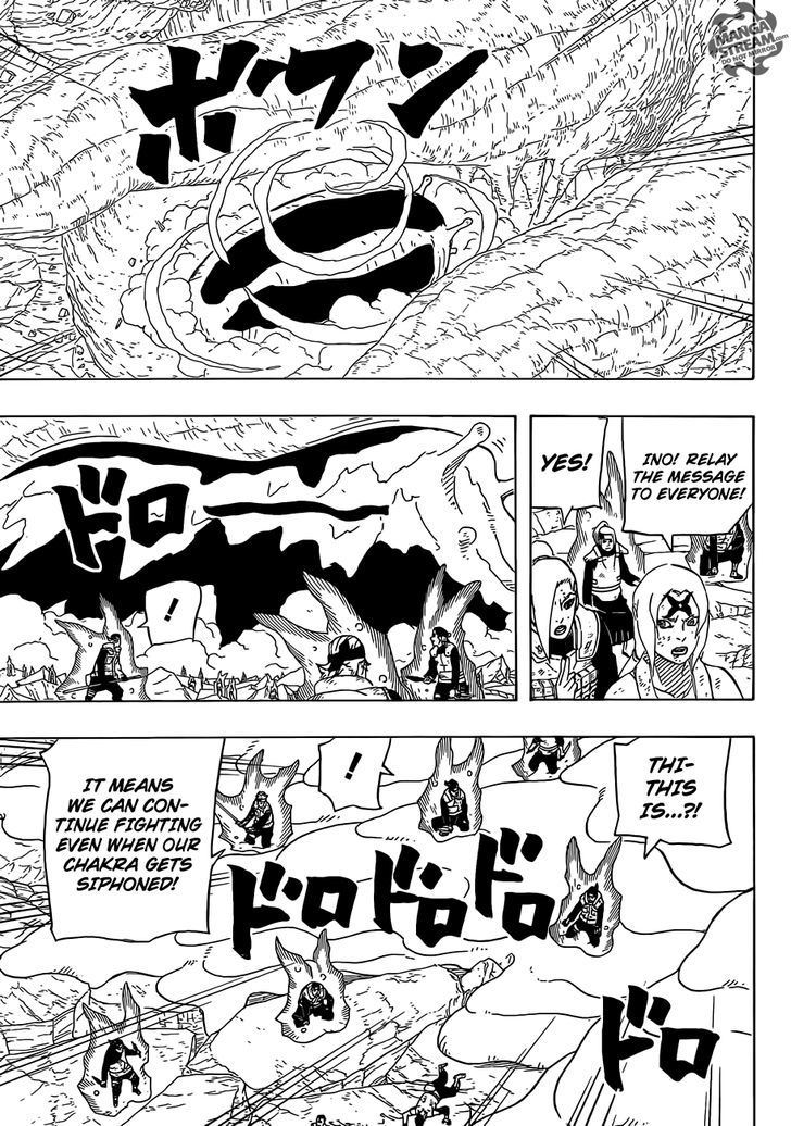 Page 11 of Chapter 650