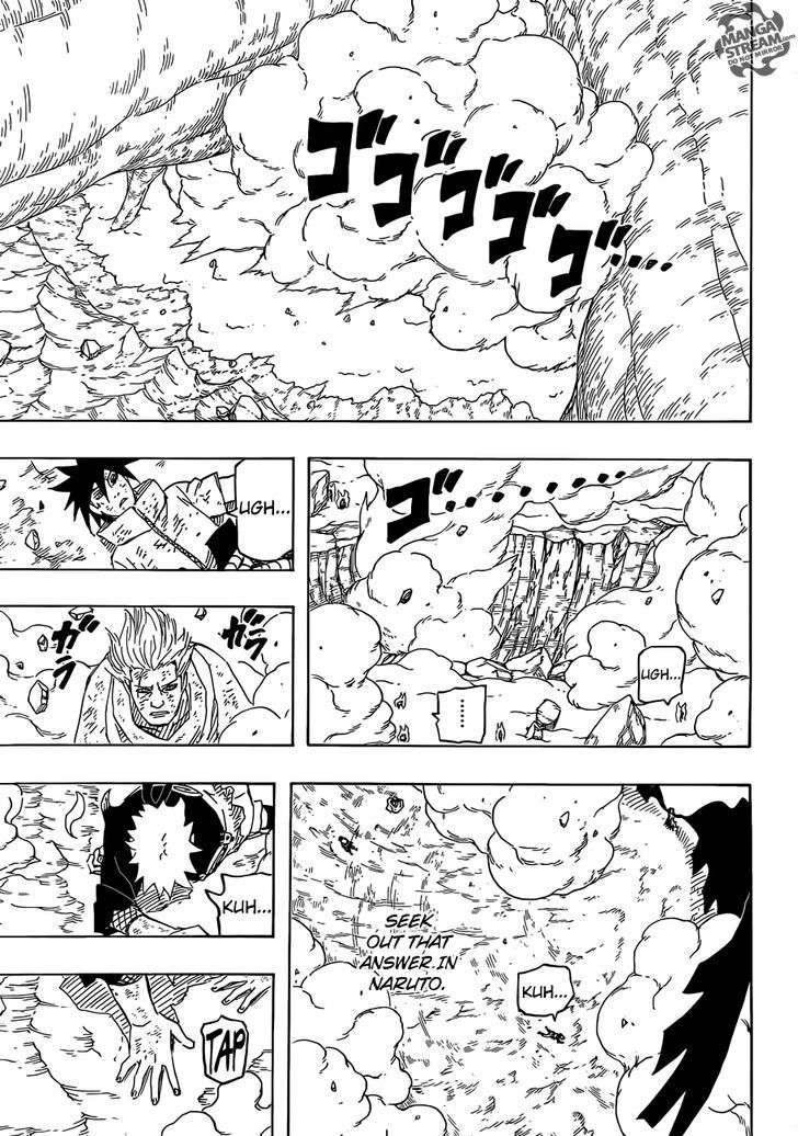 Page 16 of Chapter 650