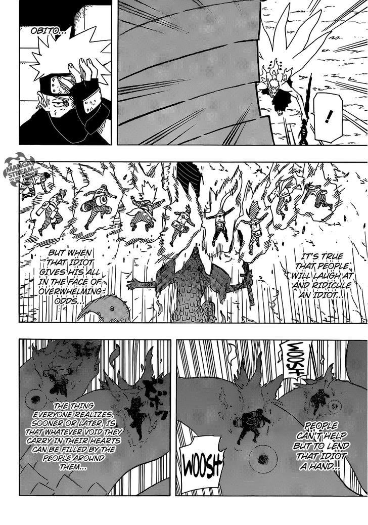 Page 11 of Chapter 651