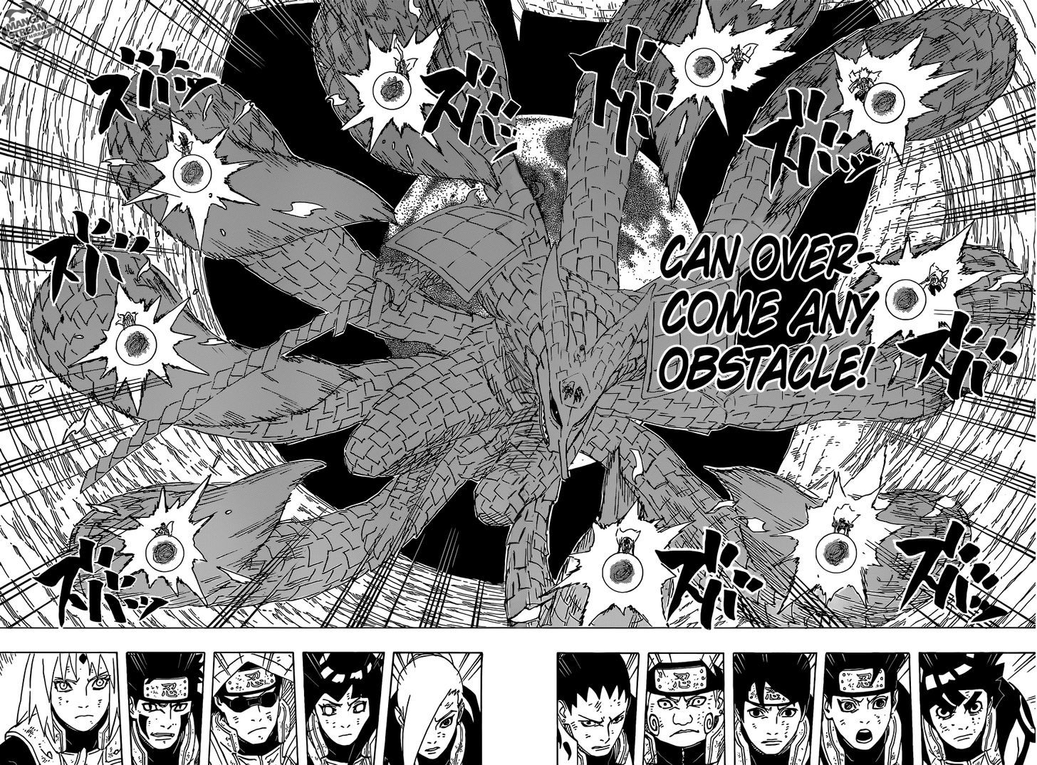 Page 13 of Chapter 651