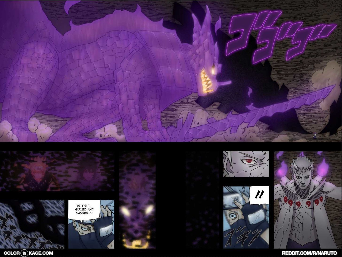 Page 3 of Chapter 651.1