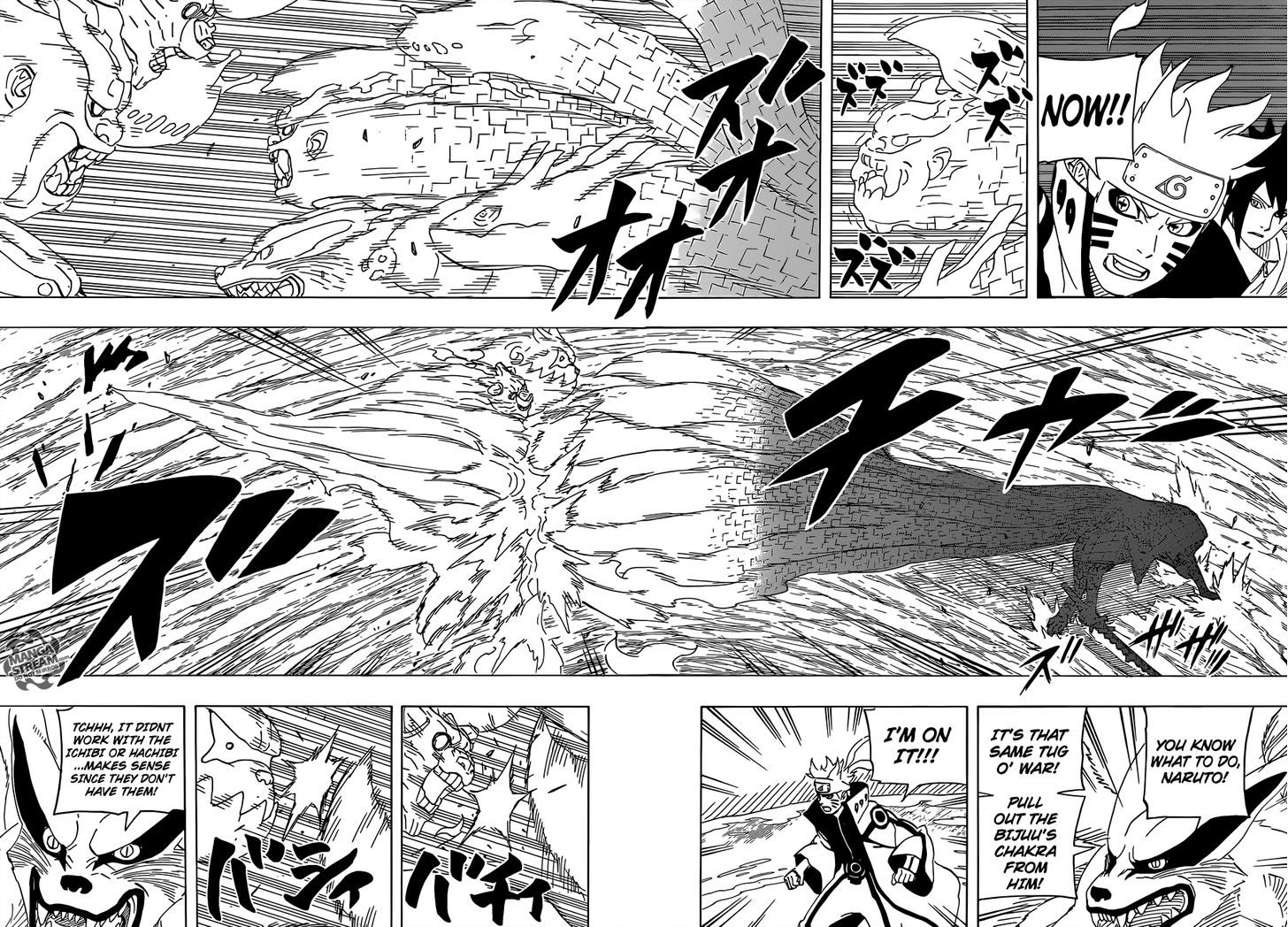 Page 7 of Chapter 652