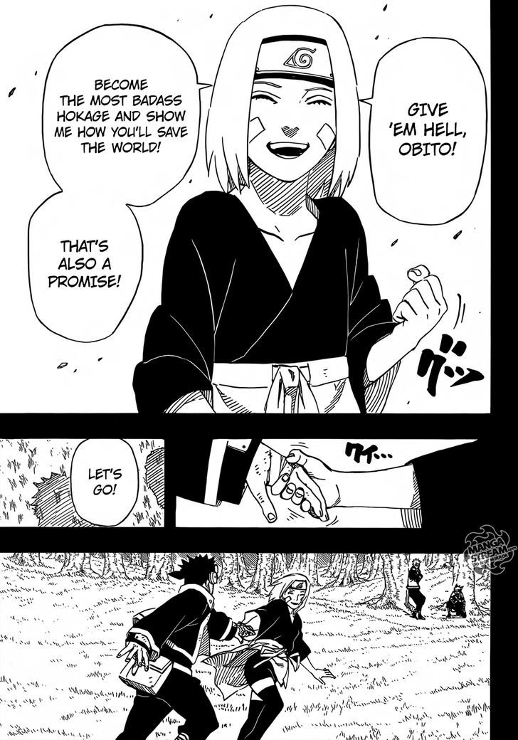 Page 17 of Chapter 653