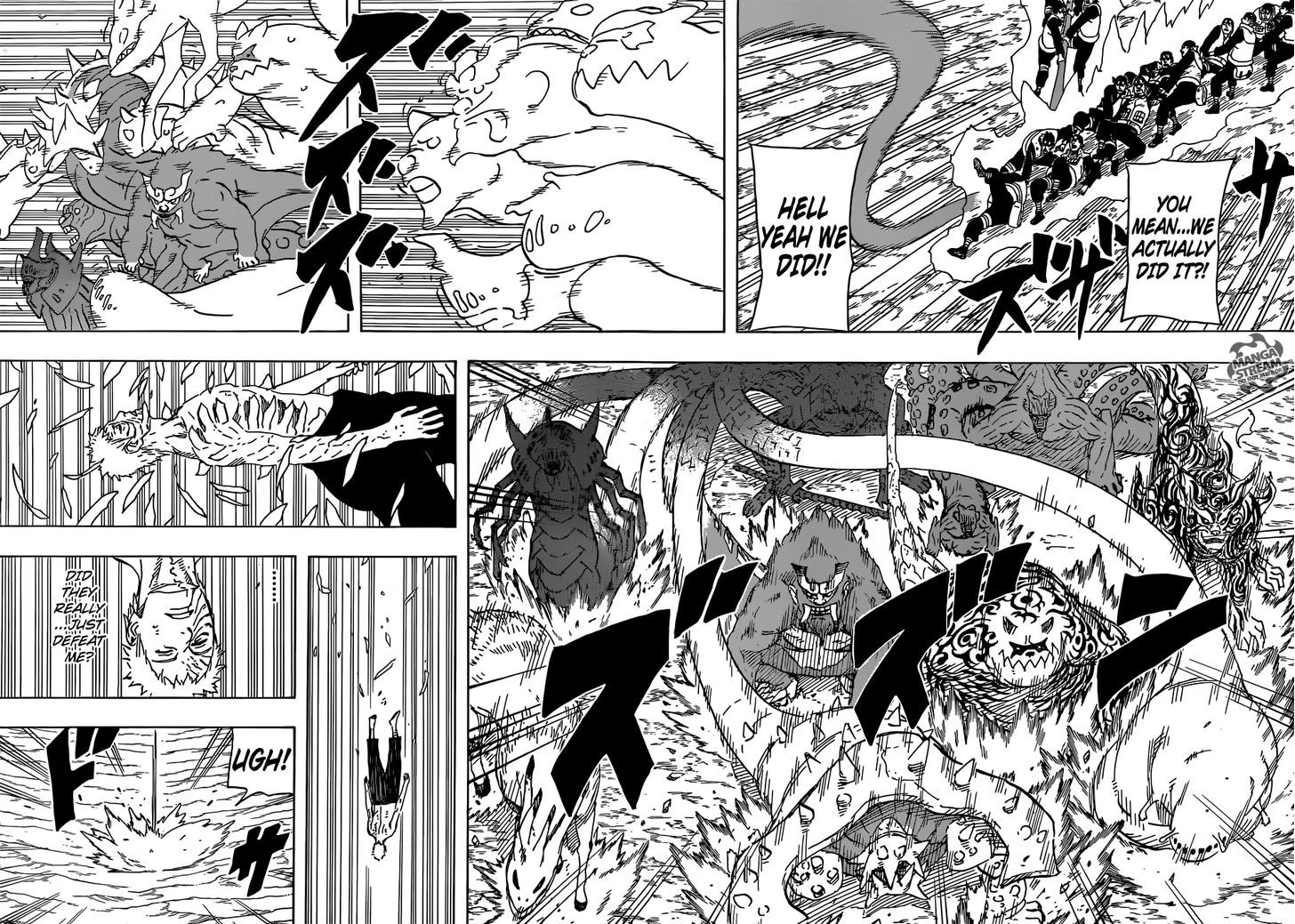 Page 17 of Chapter 654