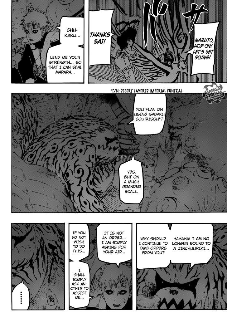 Page 8 of Chapter 656