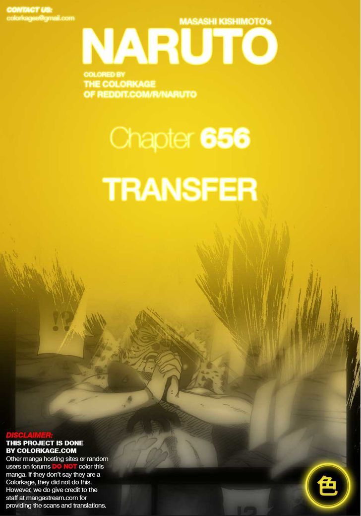 Page 1 of Chapter 656.1