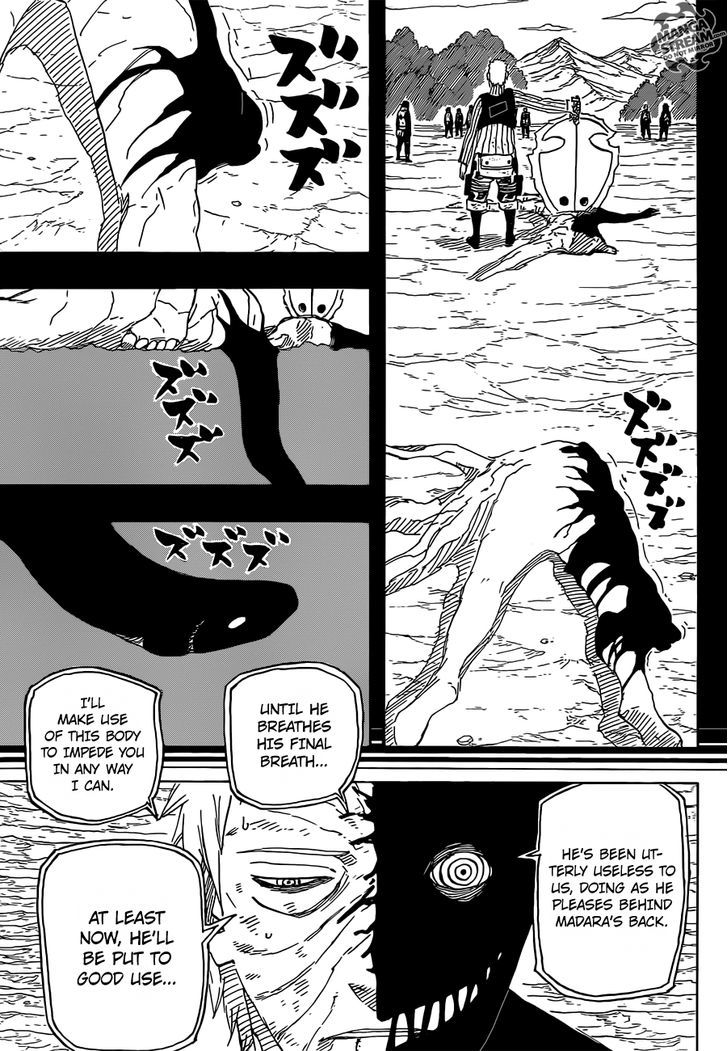 Page 17 of Chapter 657