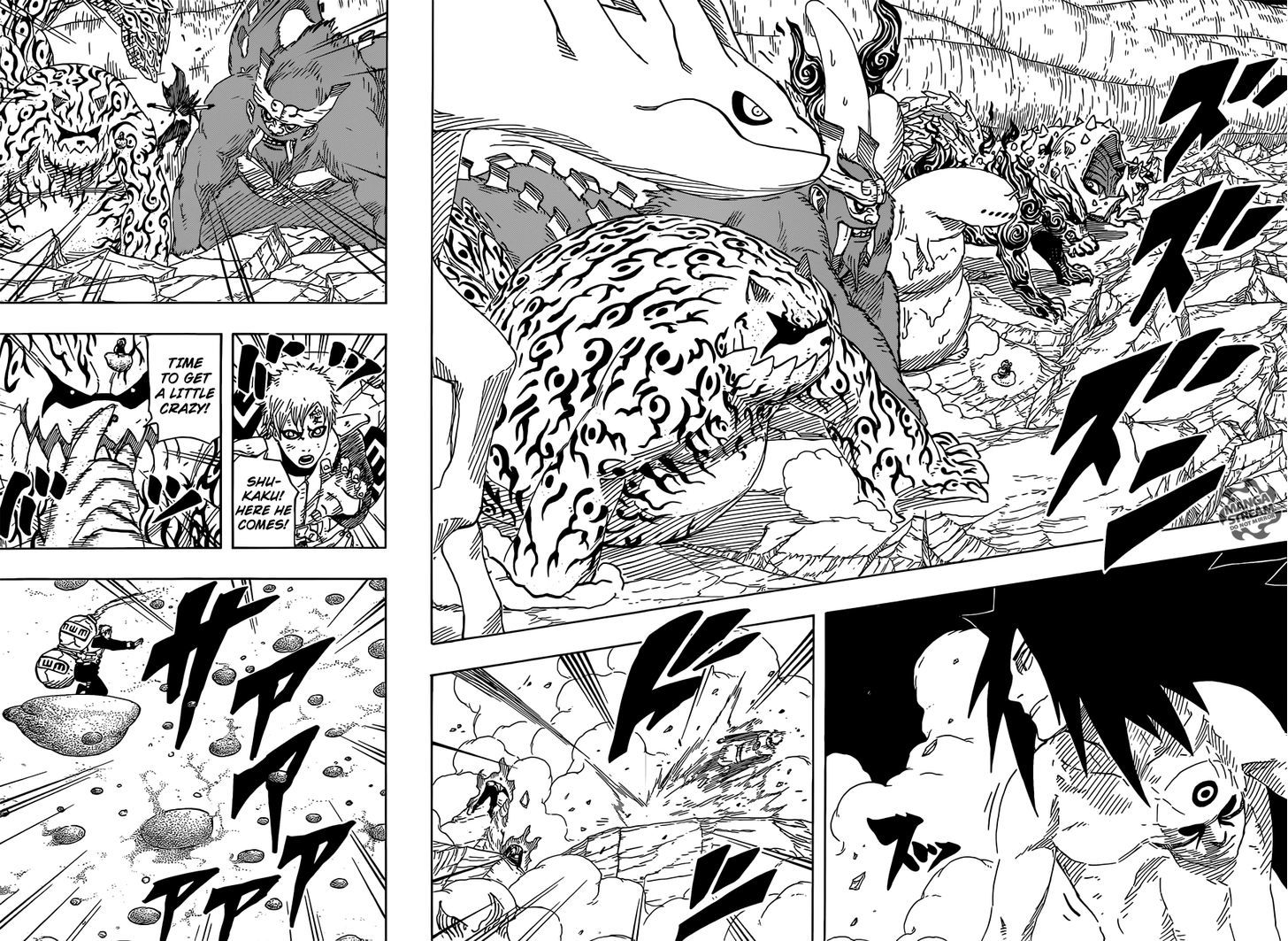 Page 6 of Chapter 658