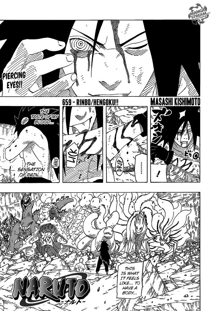 Page 1 of Chapter 659