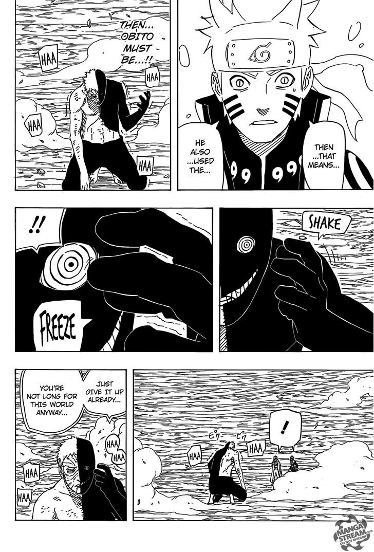 Page 11 of Chapter 659