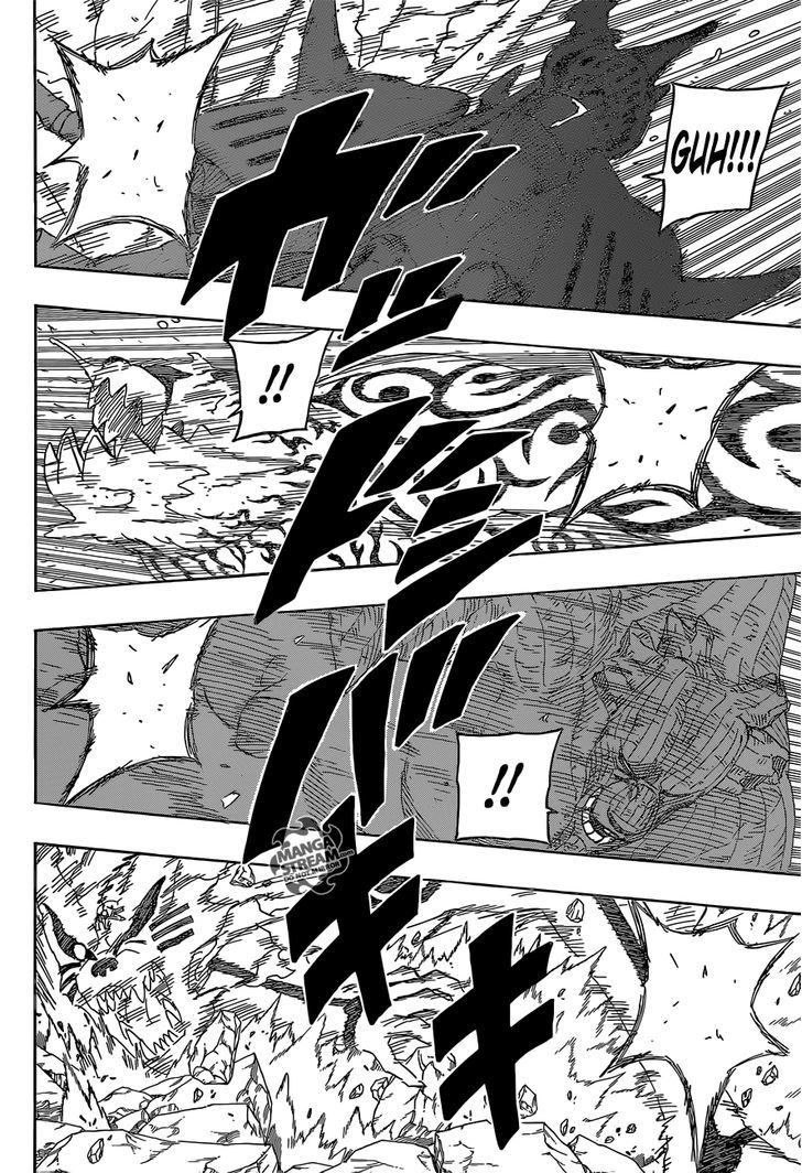 Page 17 of Chapter 659
