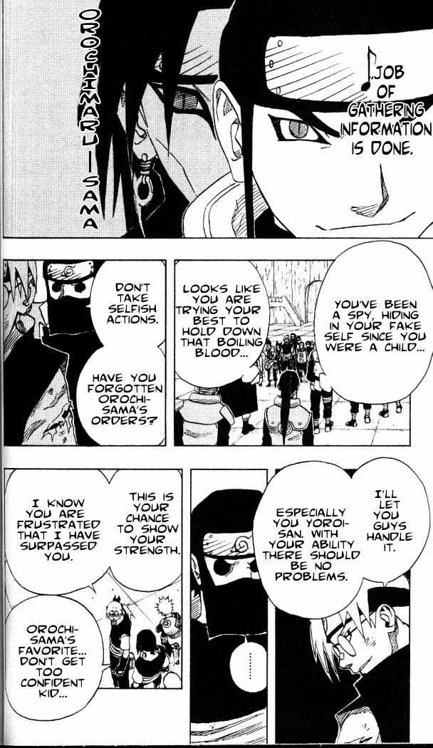 Page 7 of Chapter 66