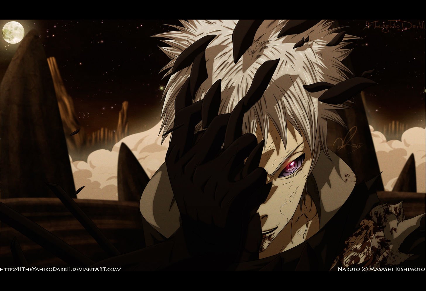 Page 4 of Chapter 660