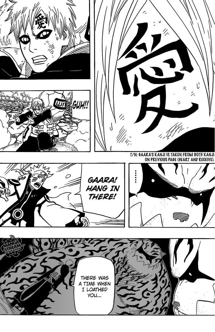 Page 13 of Chapter 660