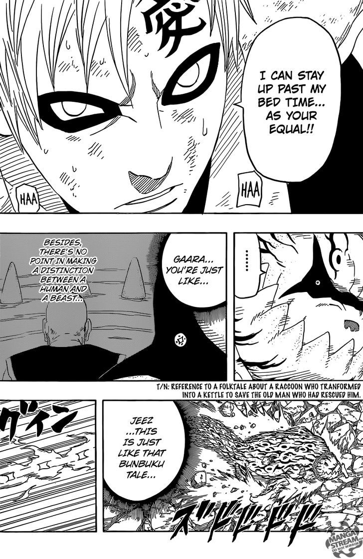 Page 17 of Chapter 660