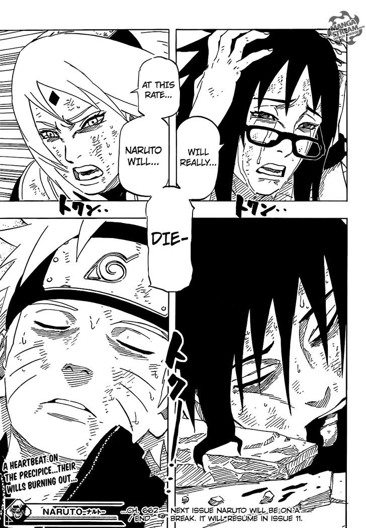 Page 20 of Chapter 662