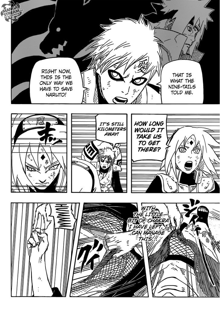 Page 7 of Chapter 663
