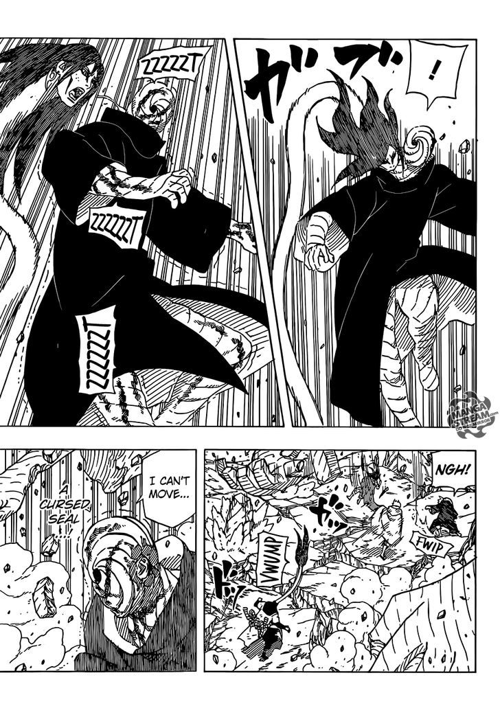 Page 13 of Chapter 663