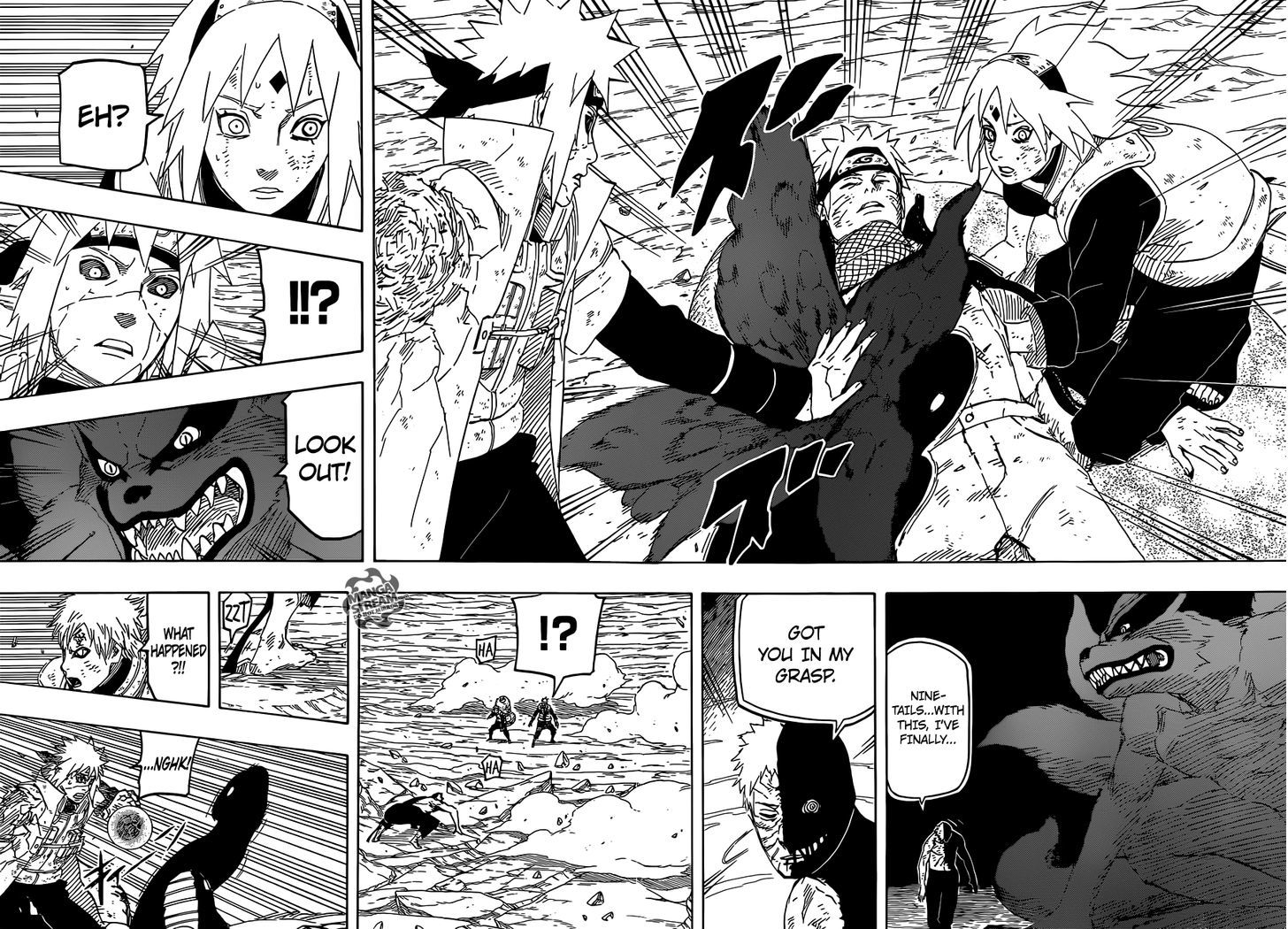 Page 17 of Chapter 664