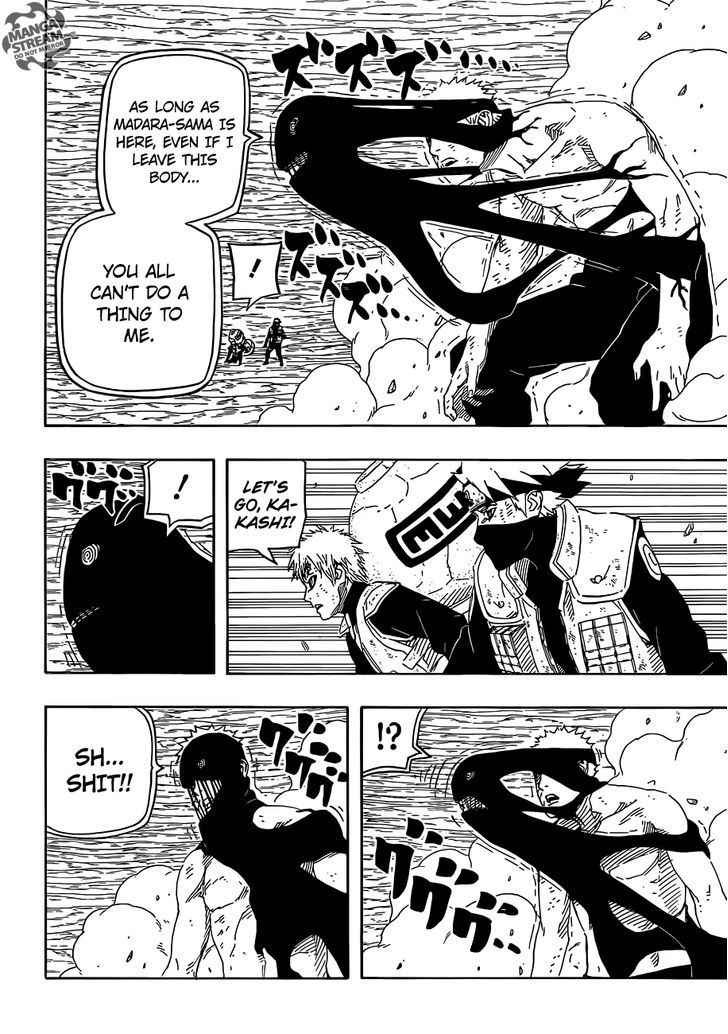 Page 5 of Chapter 665