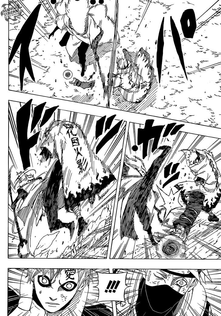 Page 15 of Chapter 665