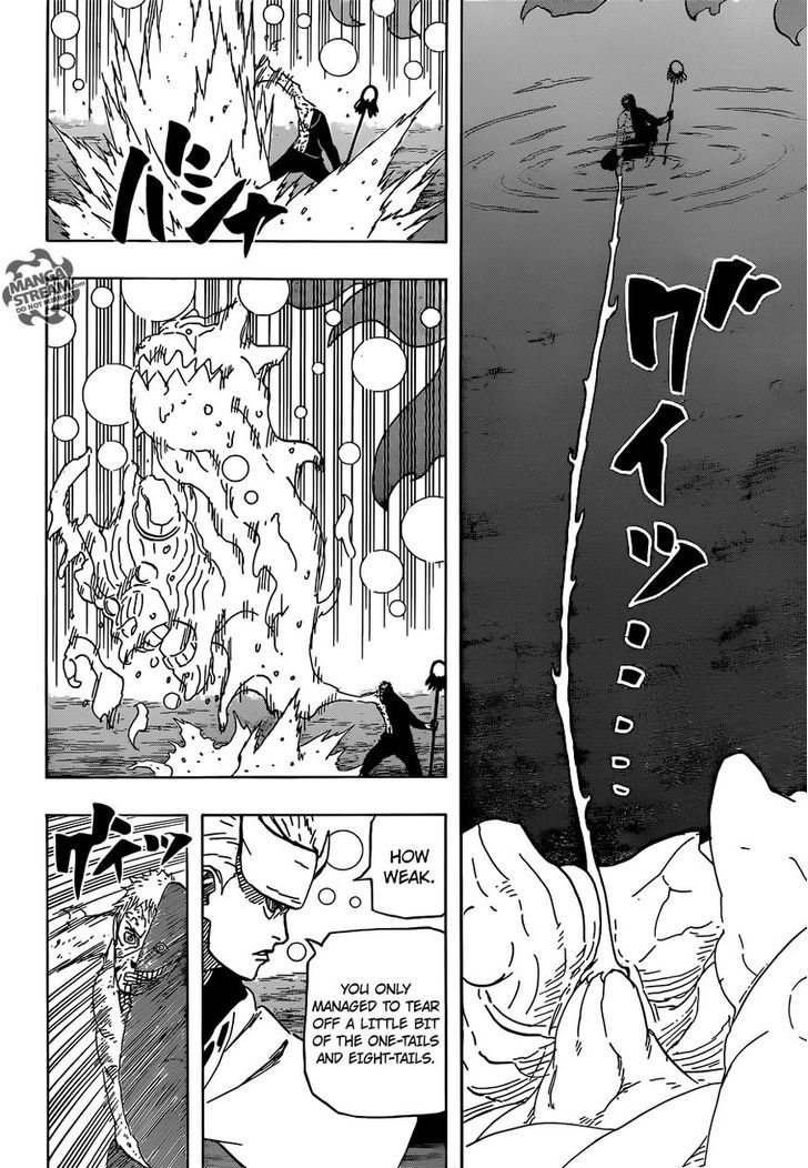 Page 7 of Chapter 666