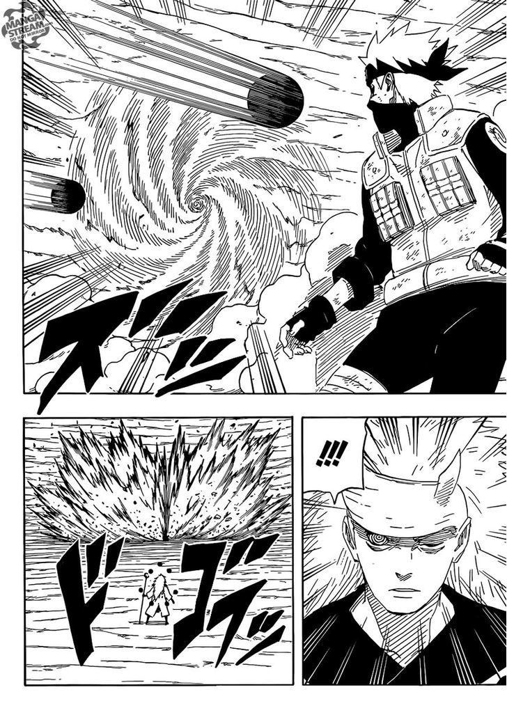Page 17 of Chapter 666